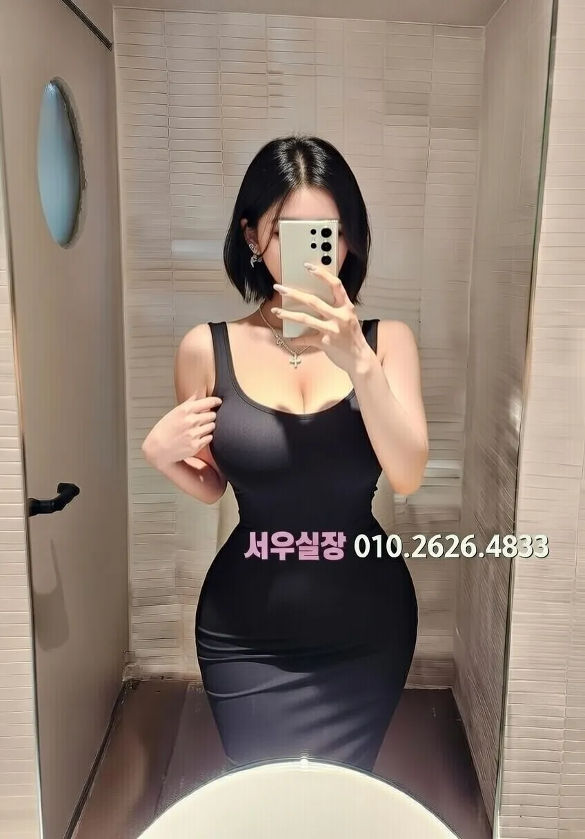 홍대 풀싸롱 프리미엄 라인업 29번 프로필
