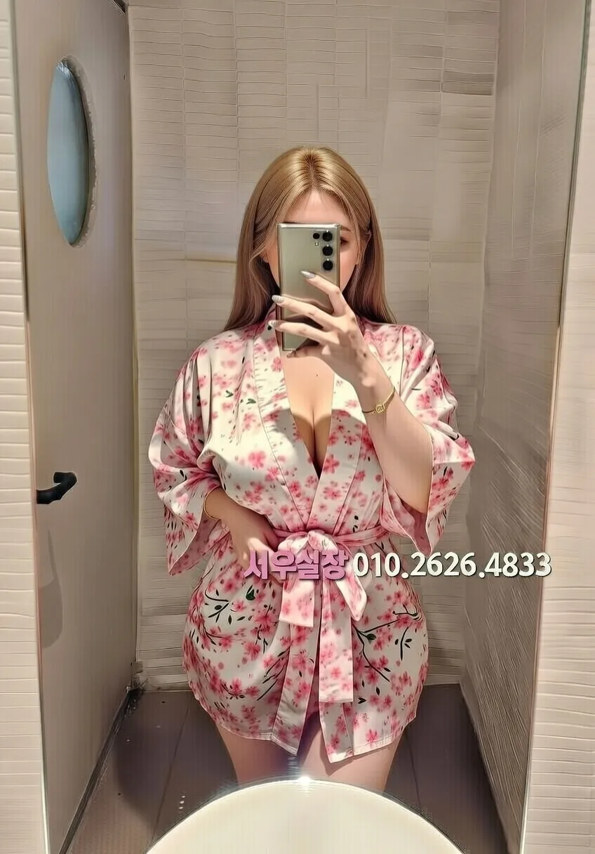 홍대 풀싸롱 프리미엄 라인업 34번 프로필