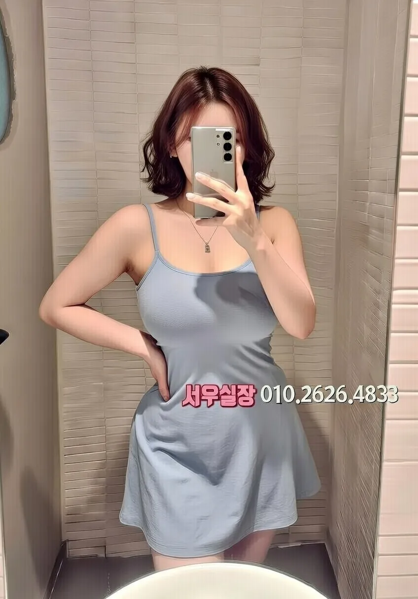 홍대 풀싸롱 추천 및 검증된 최상급 프리미엄 업소 스크린샷