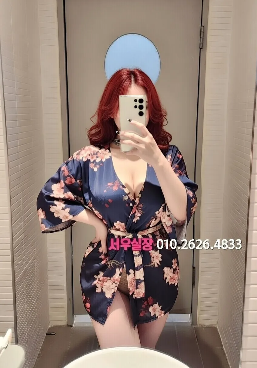 홍대 다국적 프리미엄 라인업 6번 프로필