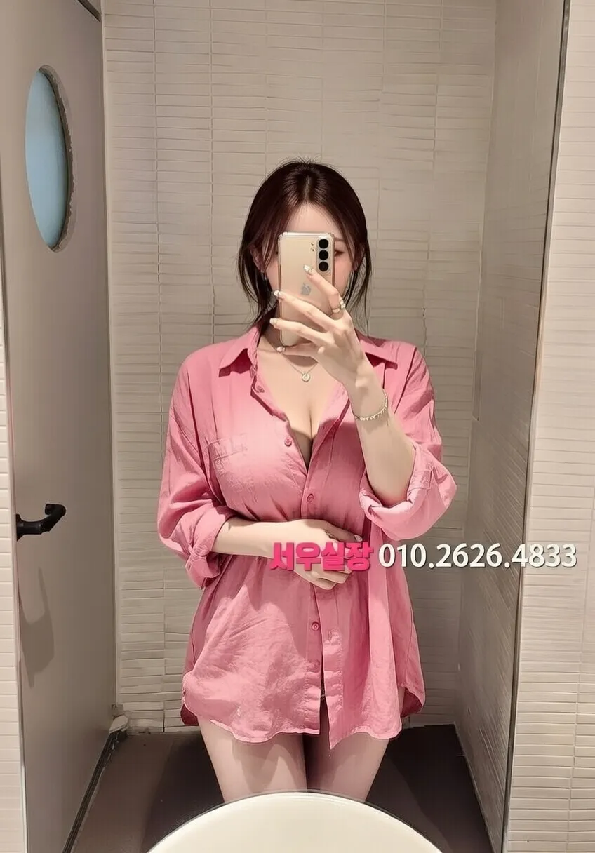 홍대 미러룸 프리미엄 라인업 1번 프로필