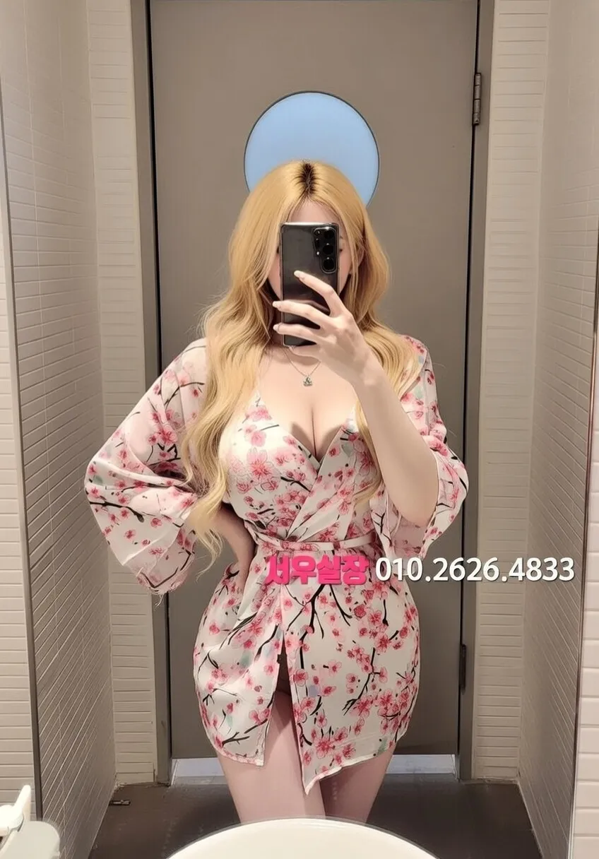 홍대 다국적노래클럽 프리미엄 라인업 37번 프로필