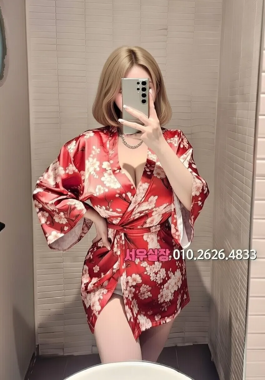 홍대 기모노룸 프리미엄 라인업 4번 프로필