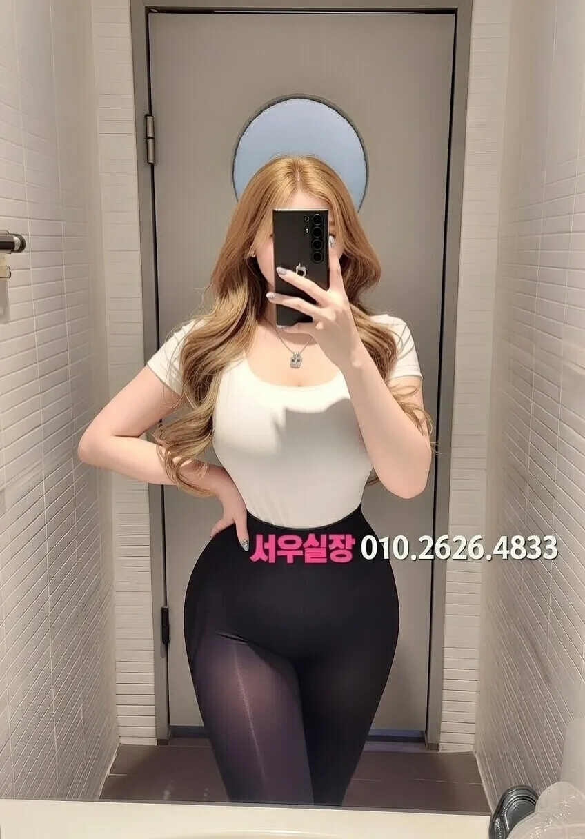 홍대 러시아노래방 프리미엄 라인업 31번 프로필