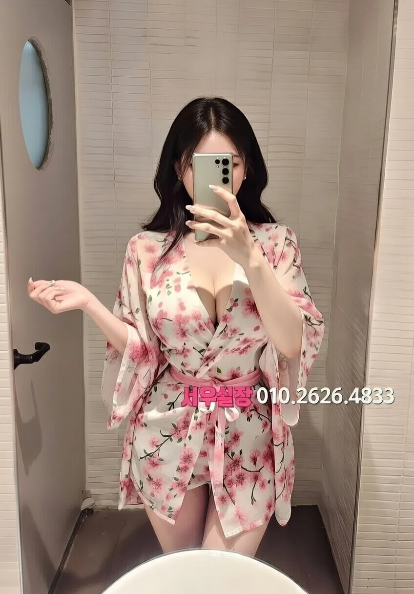 홍대 텐카페 프리미엄 라인업 8번 프로필