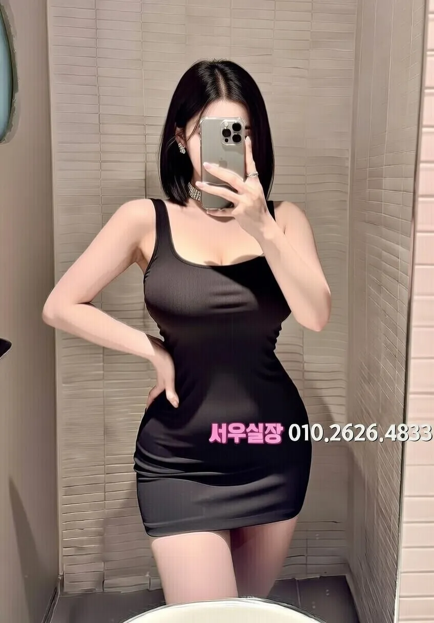 홍대 노래빠 프리미엄 라인업 12번 프로필