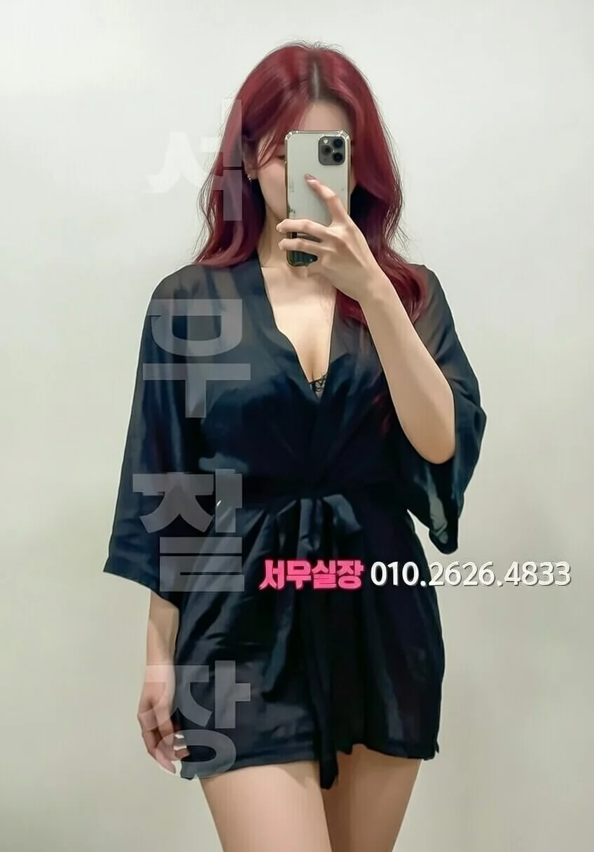 홍대 풀싸롱 프리미엄 라인업 28번 프로필