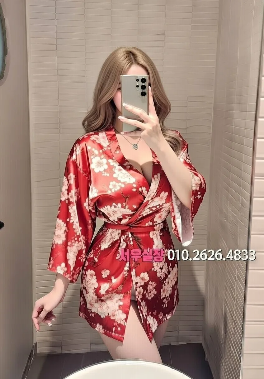 홍대 정빠 프리미엄 라인업 13번 프로필