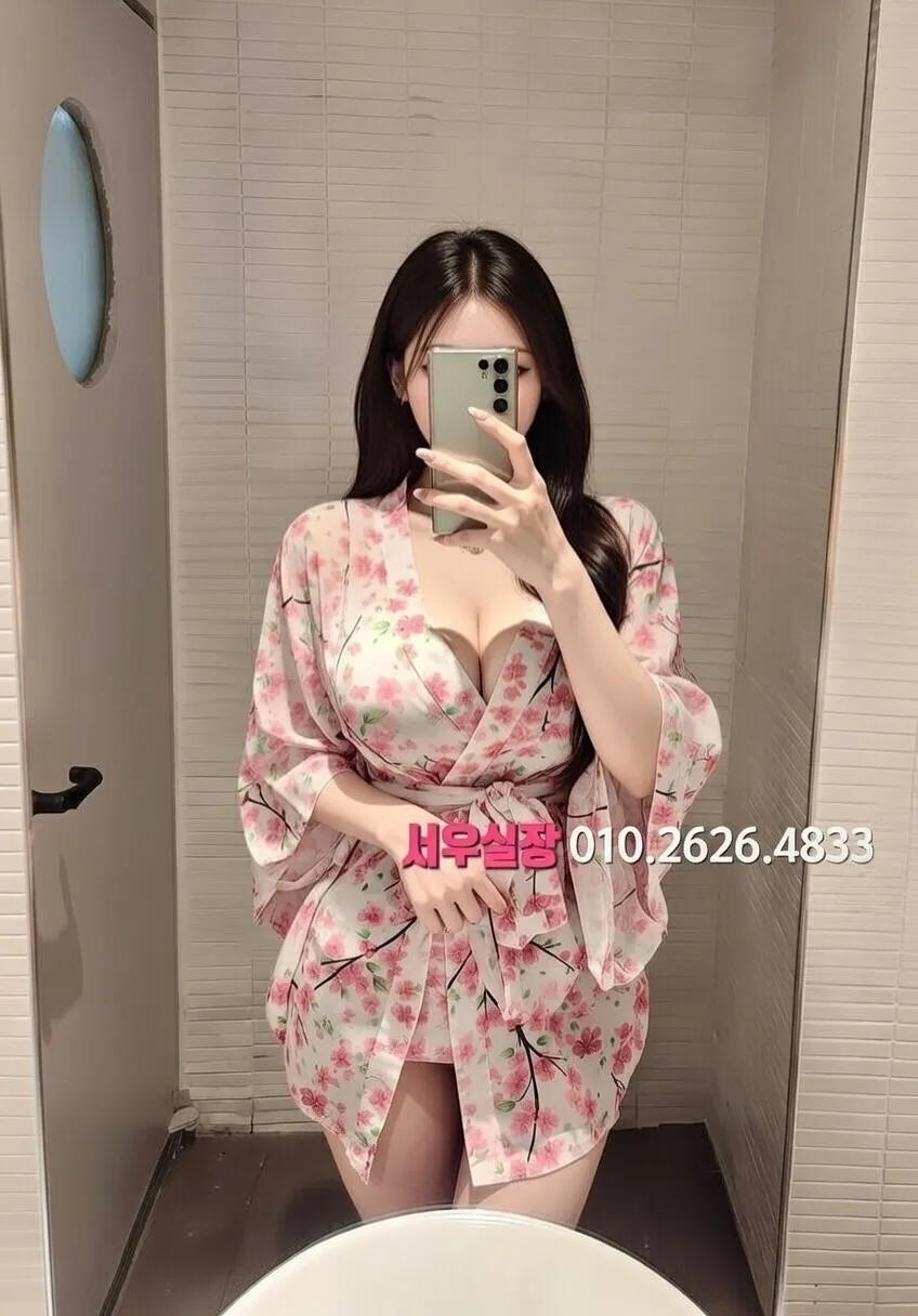 홍대 노래빠 프리미엄 라인업 22번 프로필