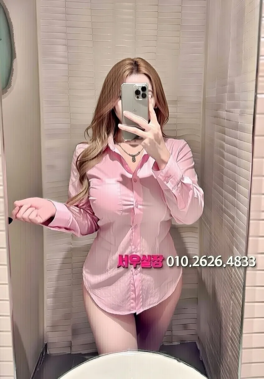 홍대 호빠 프리미엄 라인업 40번 프로필