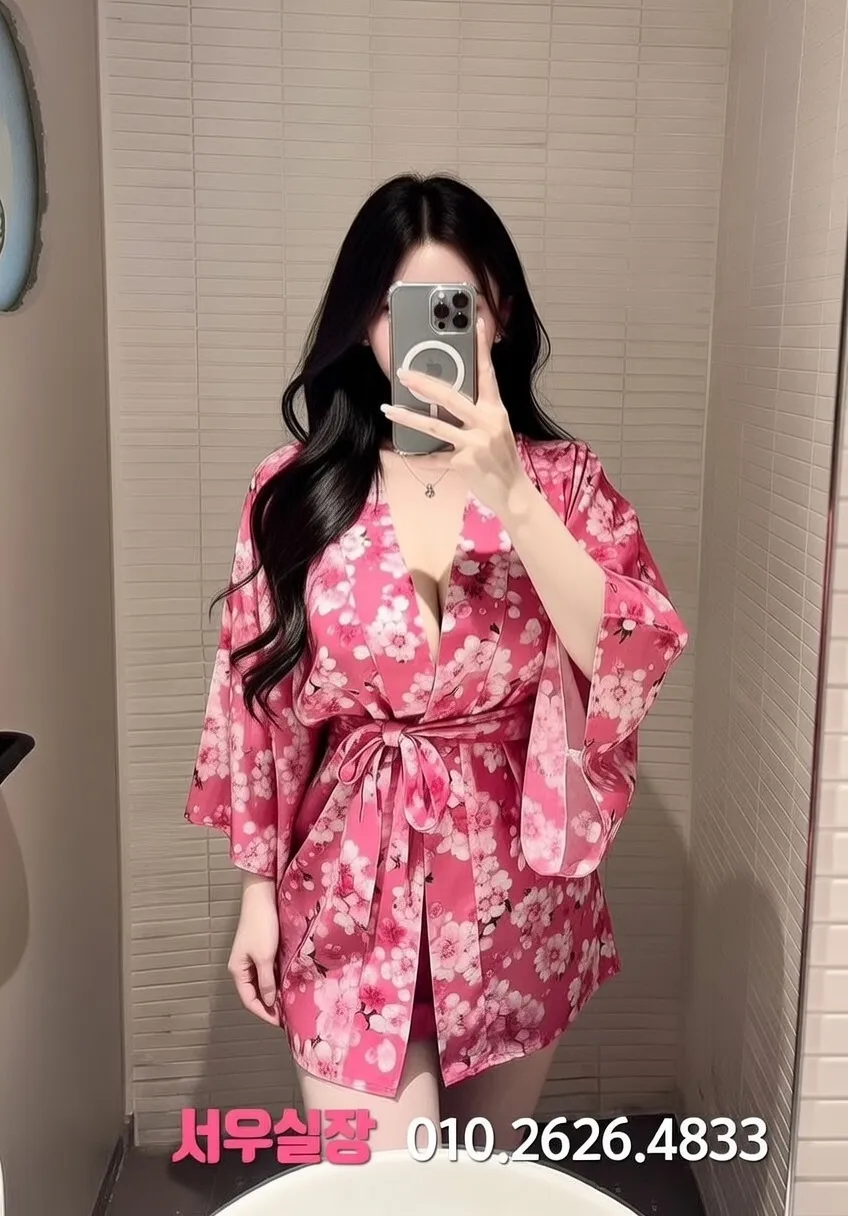 홍대 미러룸 프리미엄 라인업 37번 프로필