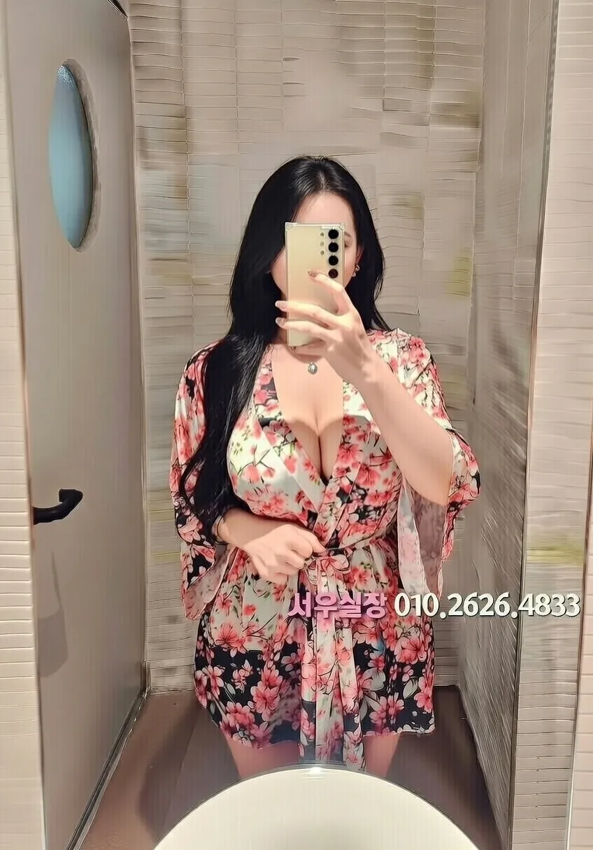 홍대 노래방 프리미엄 라인업 5번 프로필