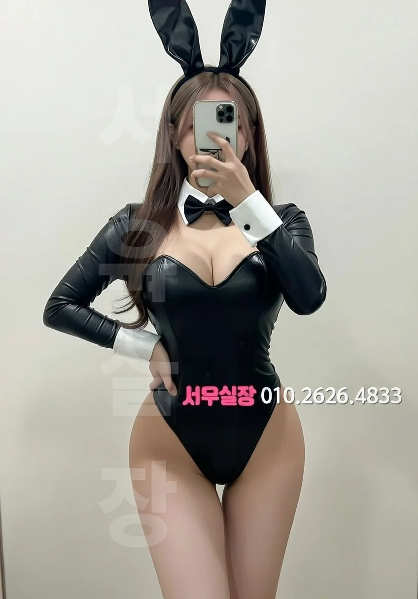 홍대 노래방 프리미엄 라인업 21번 프로필