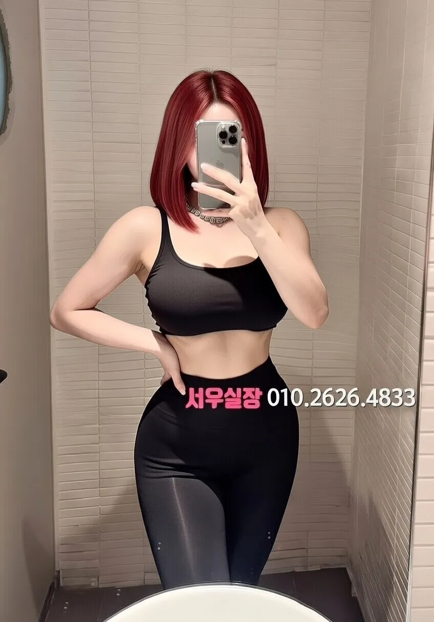 홍대 다국적 프리미엄 라인업 27번 프로필