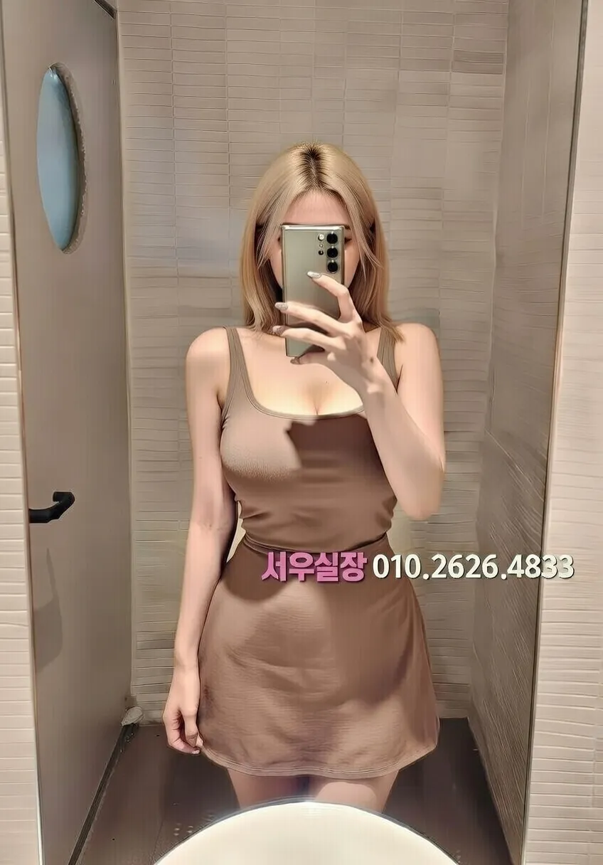 홍대 다국적노래클럽 프리미엄 라인업 29번 프로필