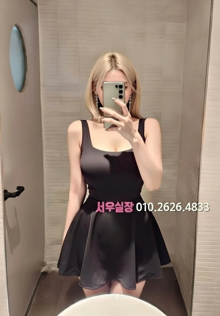 홍대 러시아노래방 프리미엄 라인업 28번 프로필