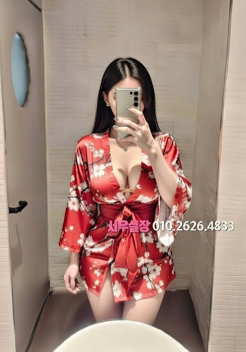 홍대 텐카페 프리미엄 라인업 17번 프로필