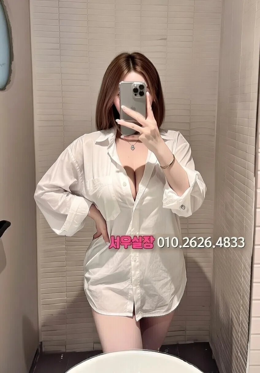 홍대 노래클럽 프리미엄 라인업 16번 프로필