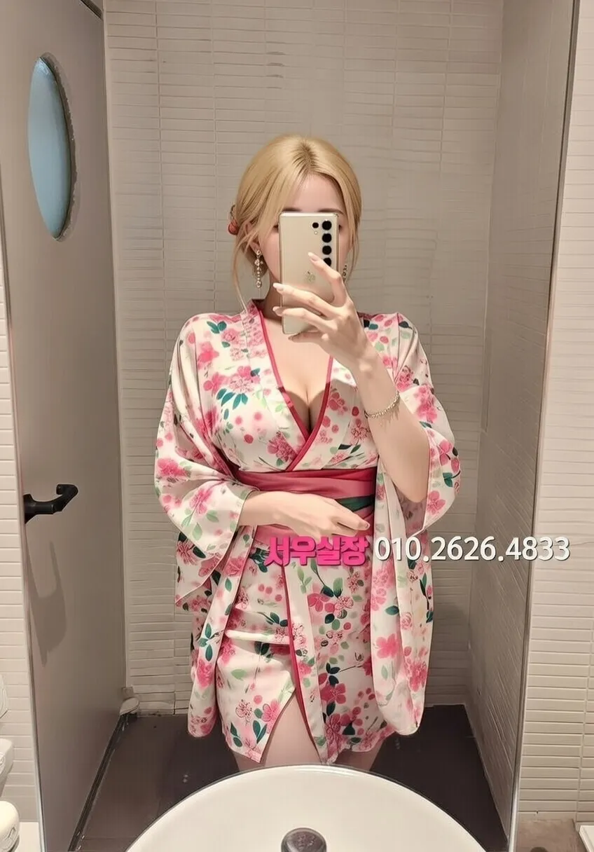 홍대 텐프로 프리미엄 라인업 18번 프로필