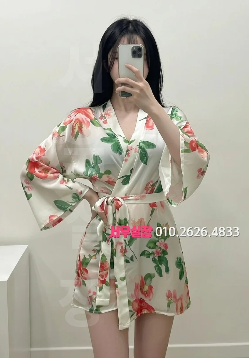 홍대 다국적노래방 프리미엄 라인업 21번 프로필