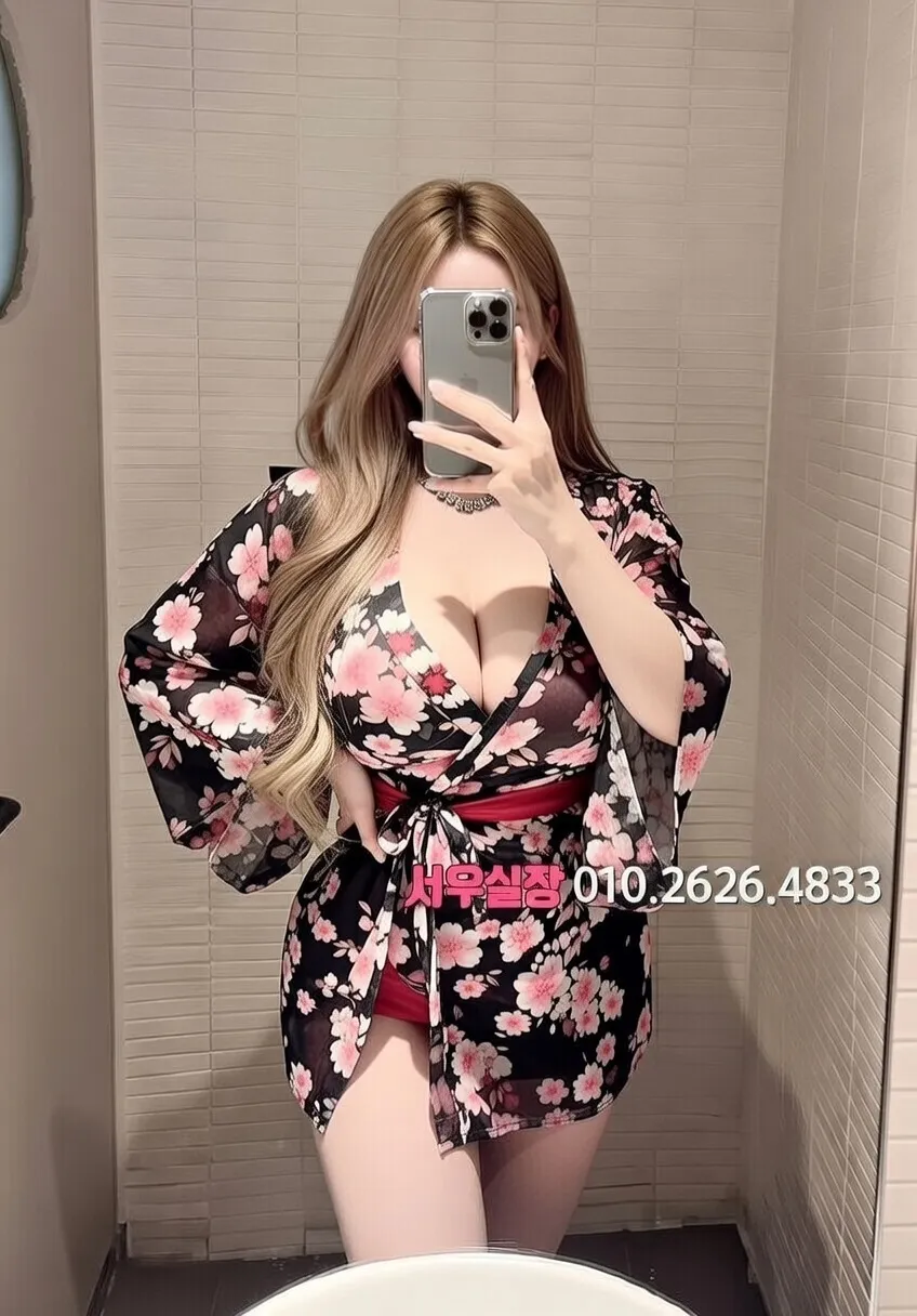 홍대 기모노룸 추천 및 검증된 최상급 프리미엄 업소 스크린샷