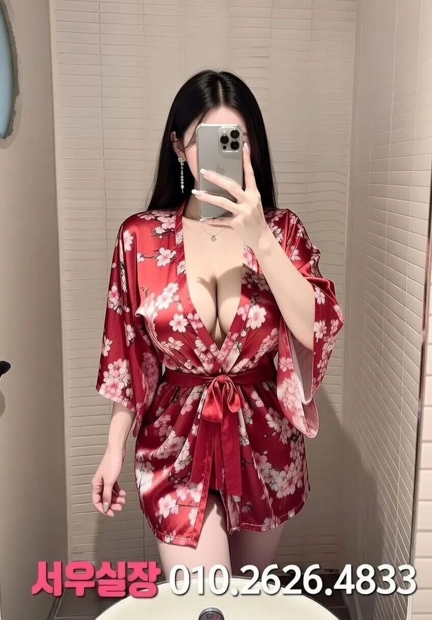 홍대 러시아노래방 프리미엄 라인업 5번 프로필