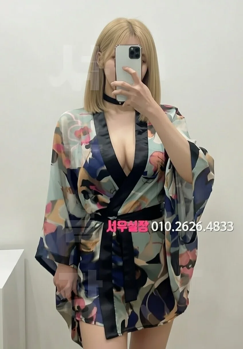 홍대 보도 프리미엄 라인업 7번 프로필