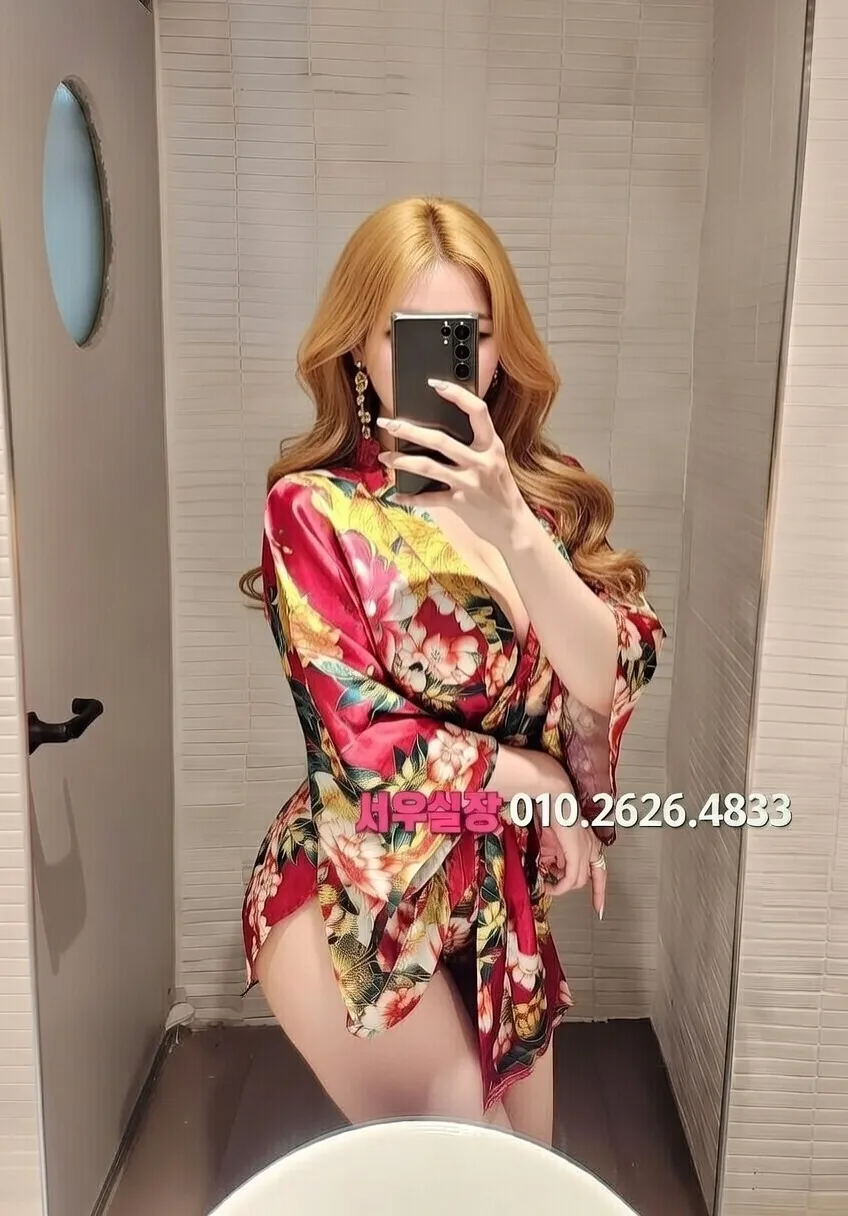 홍대 러시아노래방 추천 및 검증된 최상급 프리미엄 업소 스크린샷