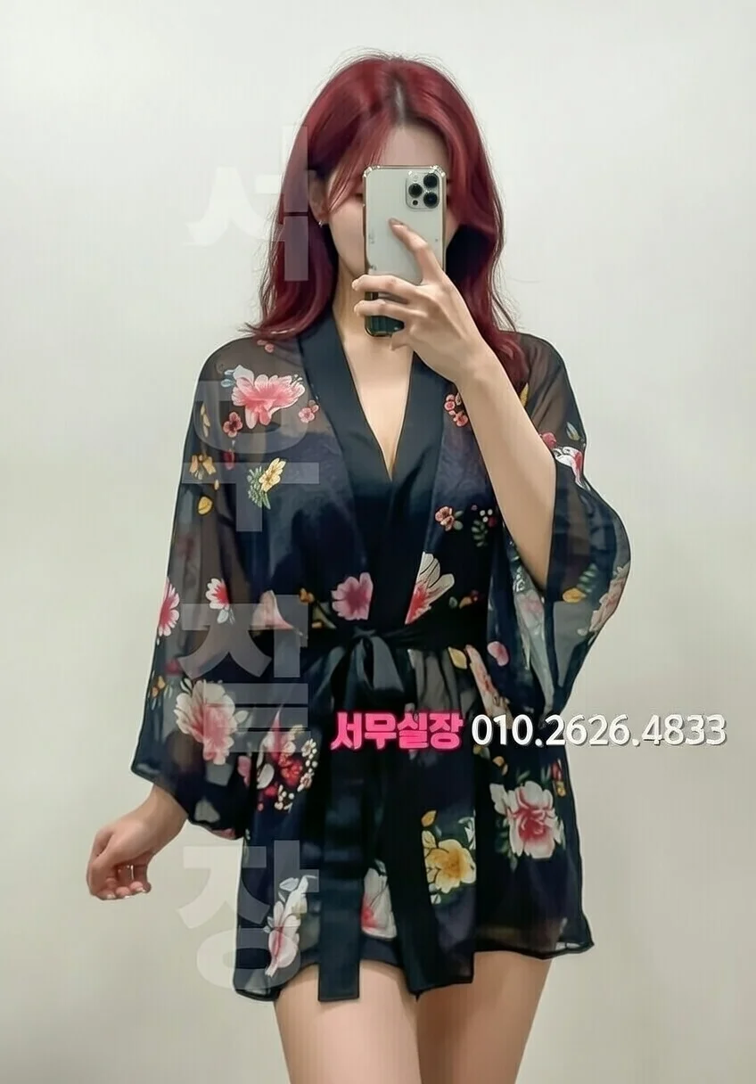 홍대 호빠 프리미엄 라인업 37번 프로필