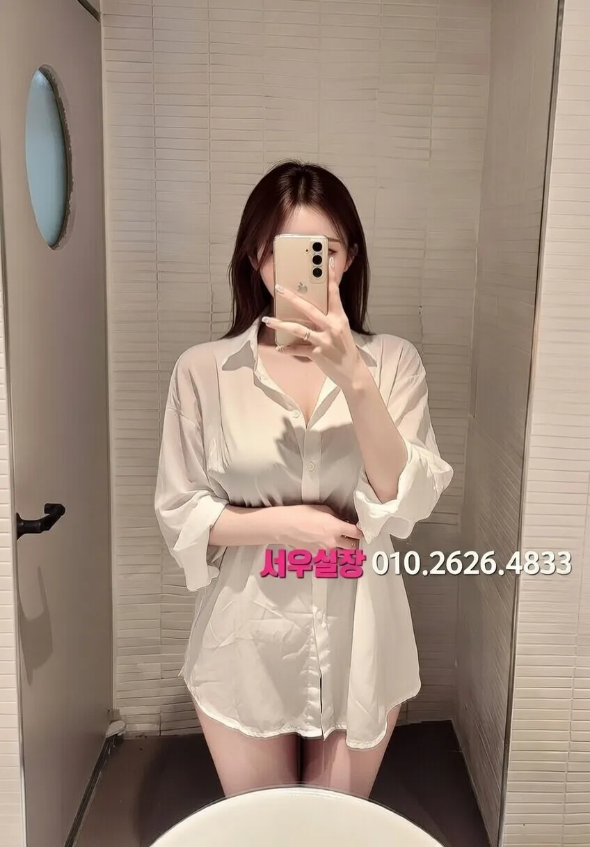 홍대 일프로 프리미엄 라인업 11번 프로필