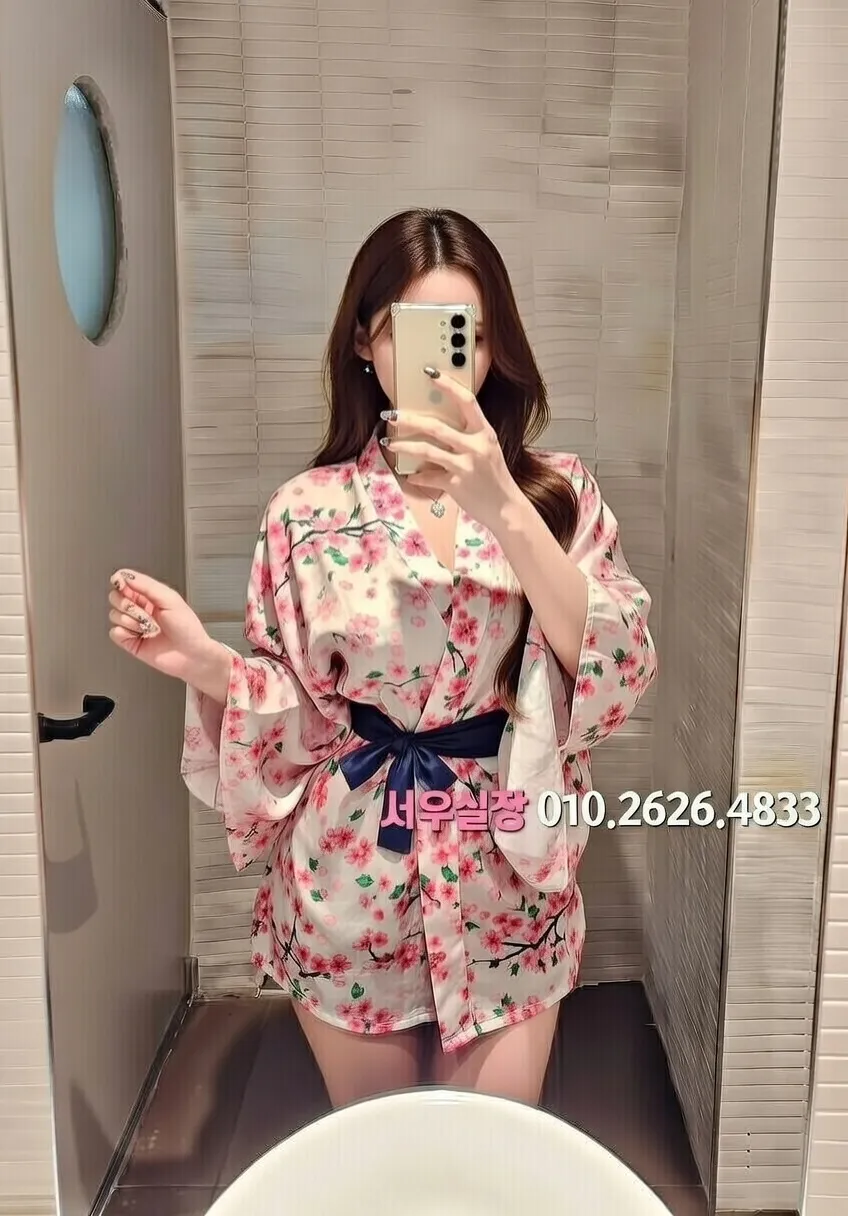 홍대 풀살롱 프리미엄 라인업 27번 프로필