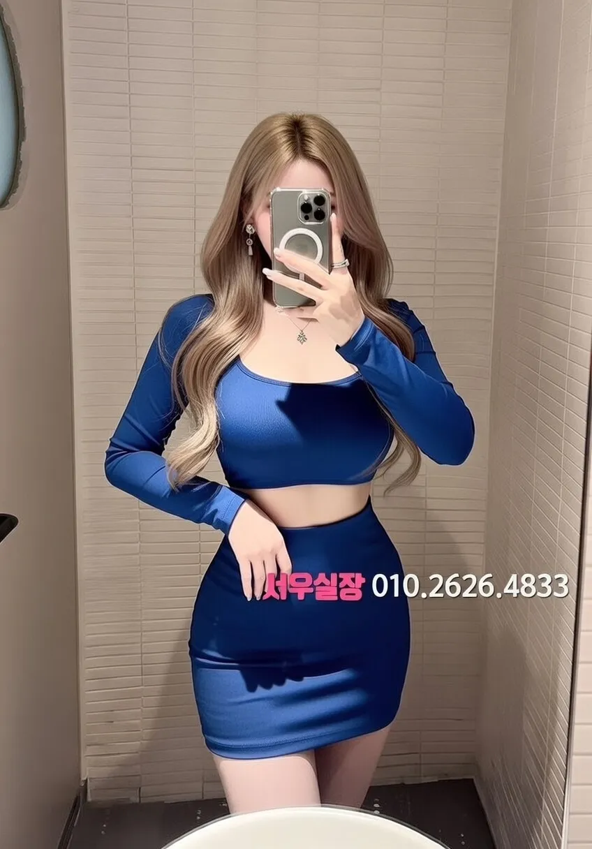 홍대 레깅스룸 프리미엄 라인업 21번 프로필