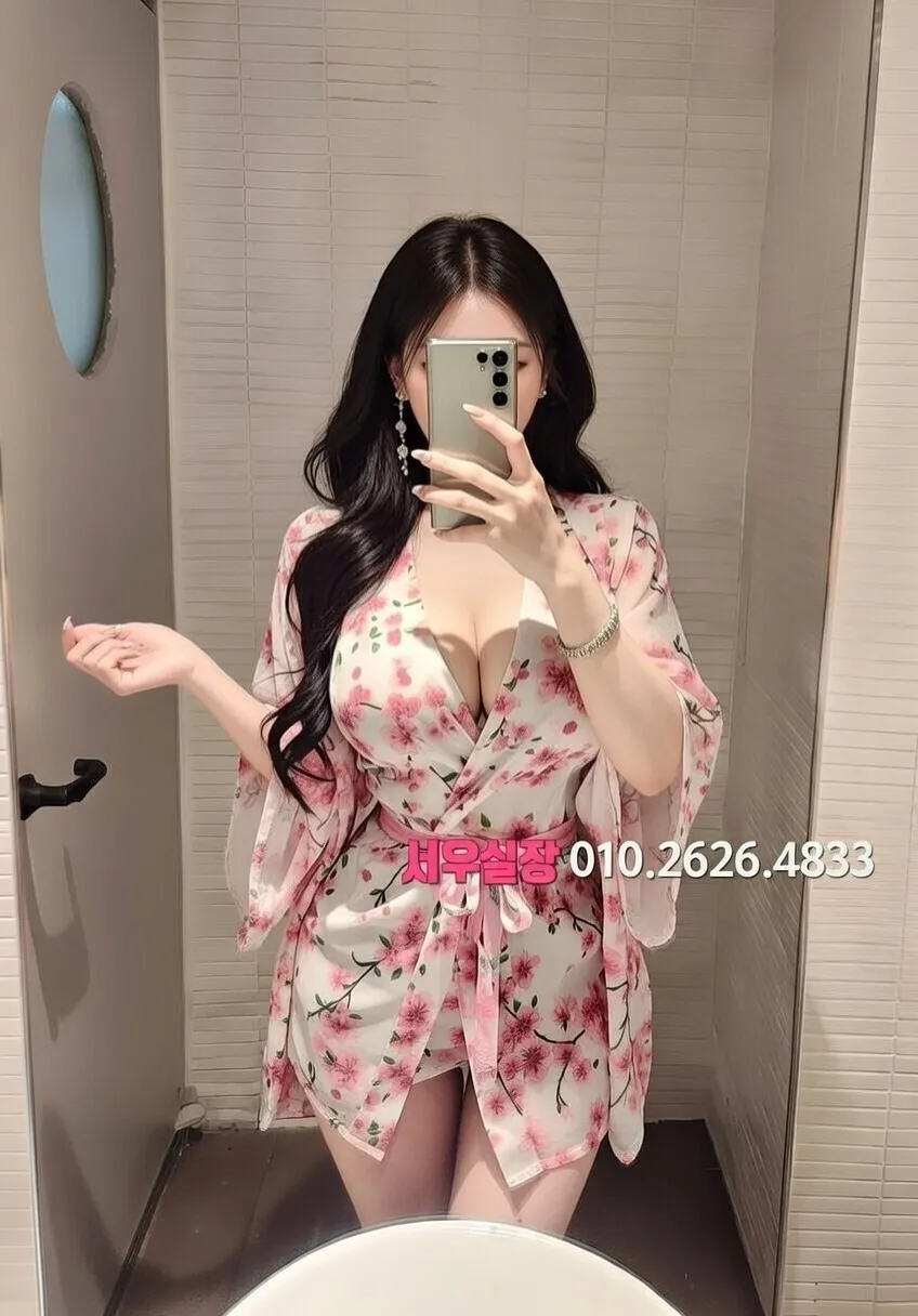 홍대 정빠 프리미엄 라인업 23번 프로필