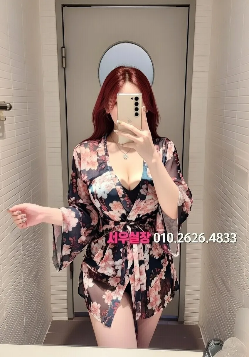 홍대 퍼블릭 프리미엄 라인업 4번 프로필