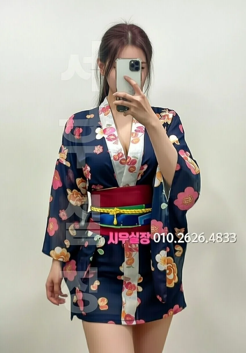 홍대 다국적 프리미엄 라인업 26번 프로필