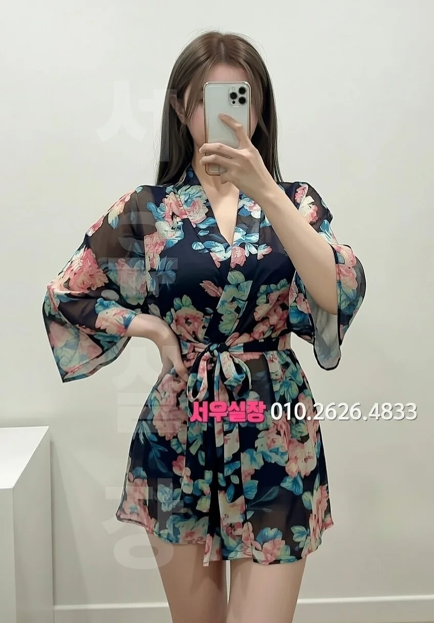 홍대 하이퍼블릭 프리미엄 라인업 38번 프로필