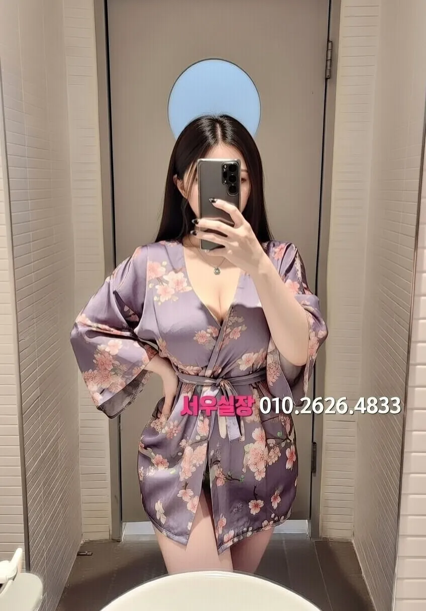 홍대 풀싸롱 프리미엄 라인업 29번 프로필