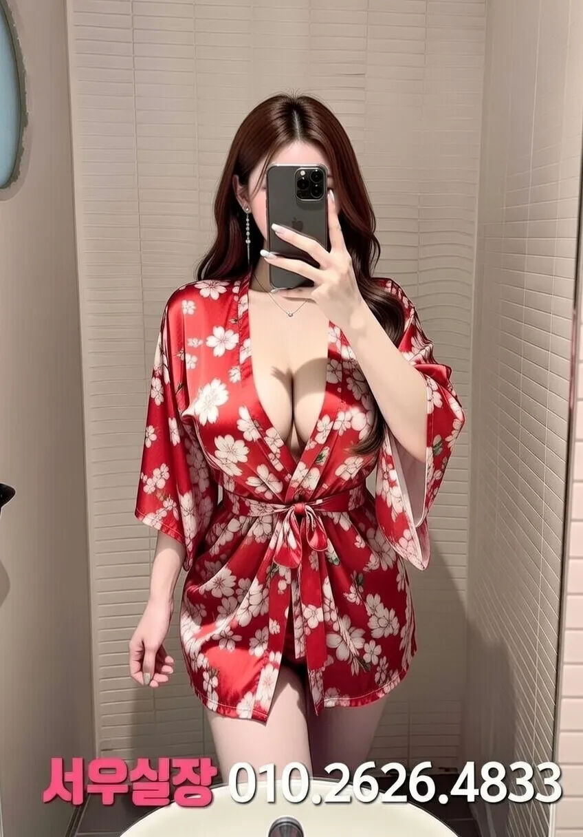 홍대 텐프로 프리미엄 라인업 11번 프로필