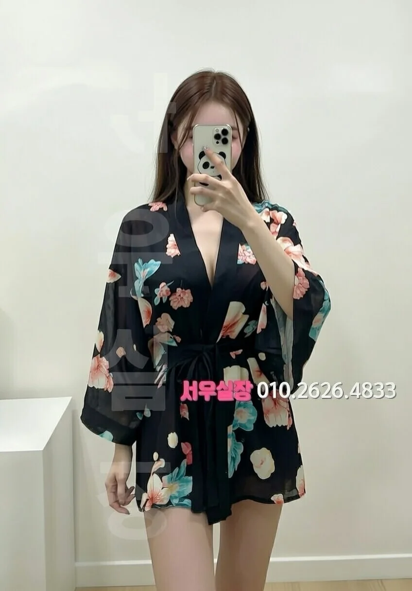 홍대 노래빠 프리미엄 라인업 26번 프로필