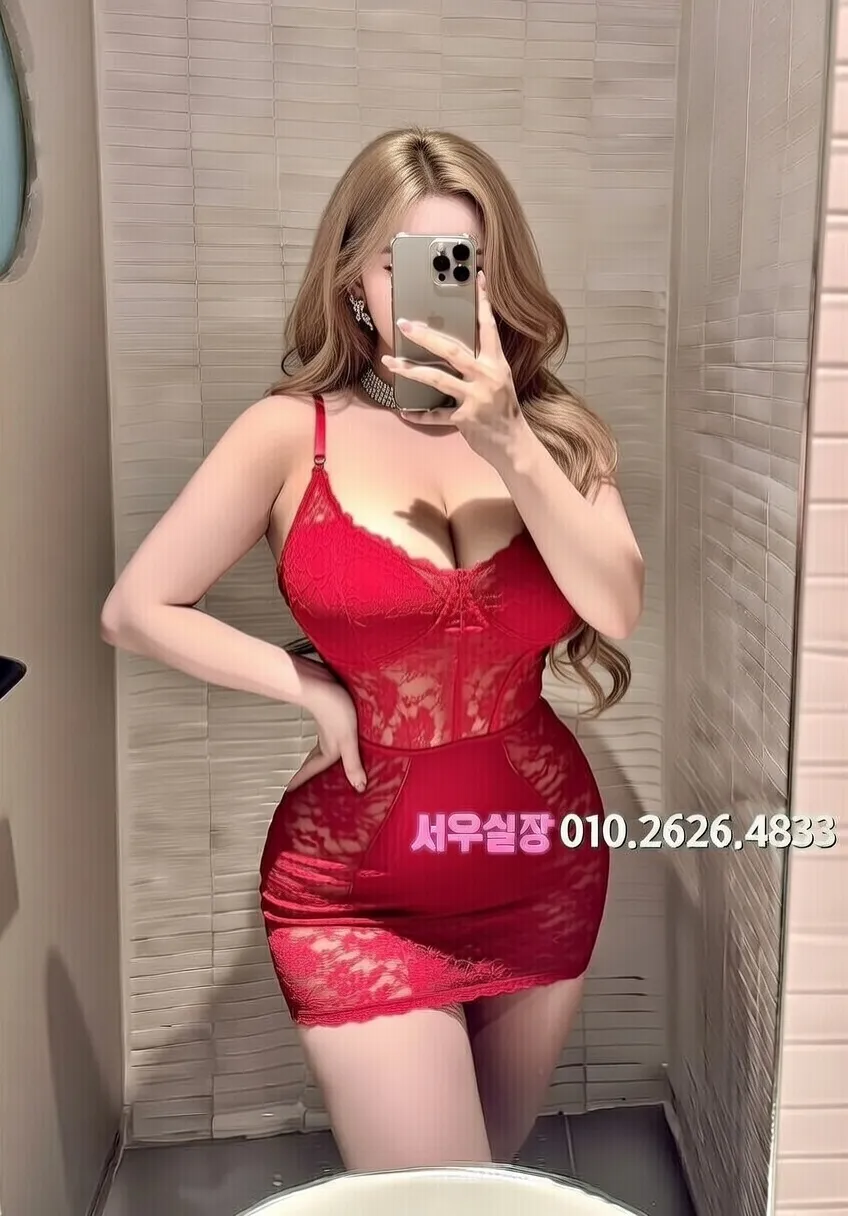 홍대 노래빵 프리미엄 라인업 31번 프로필