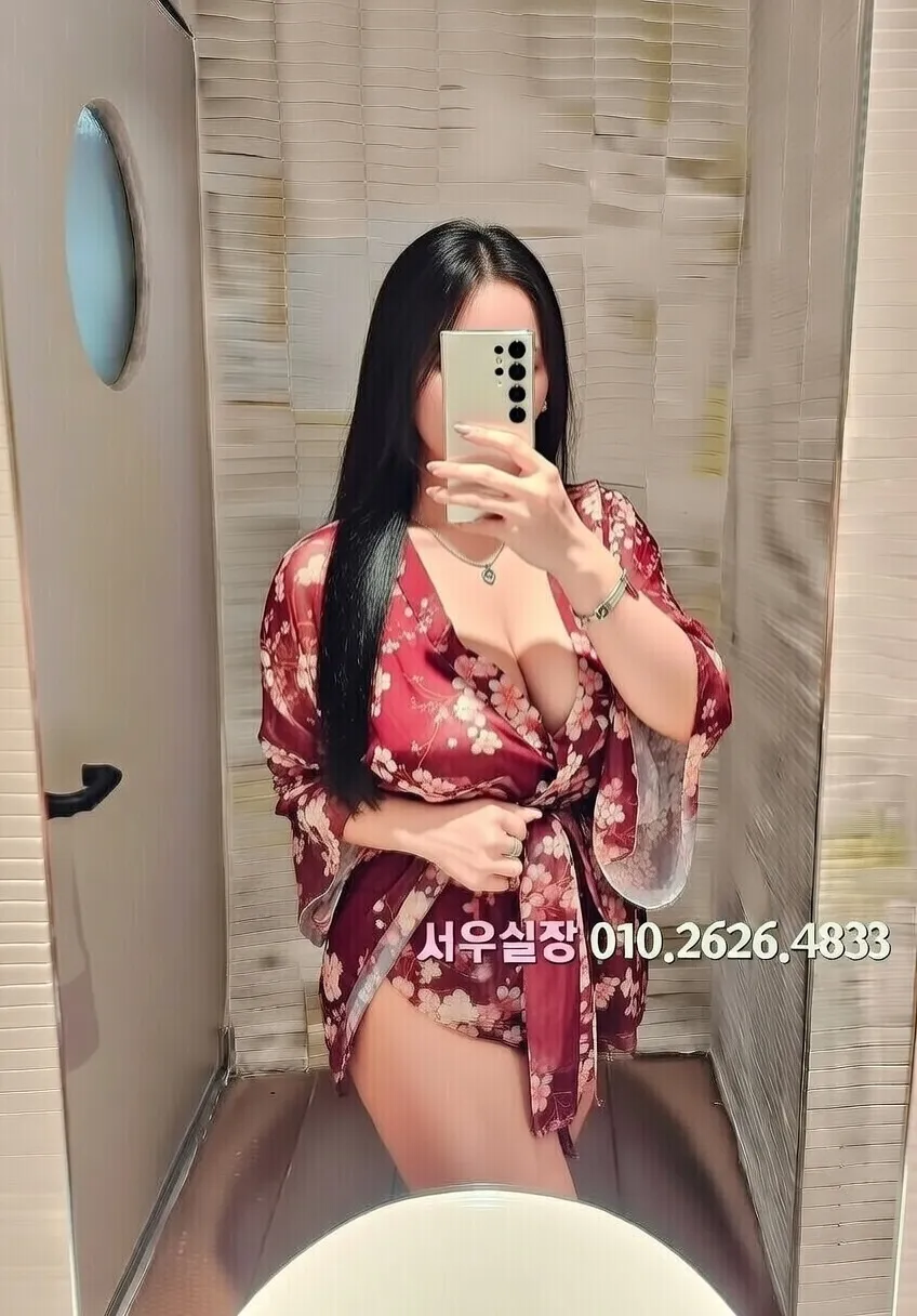 홍대 하이퍼블릭 프리미엄 라인업 31번 프로필