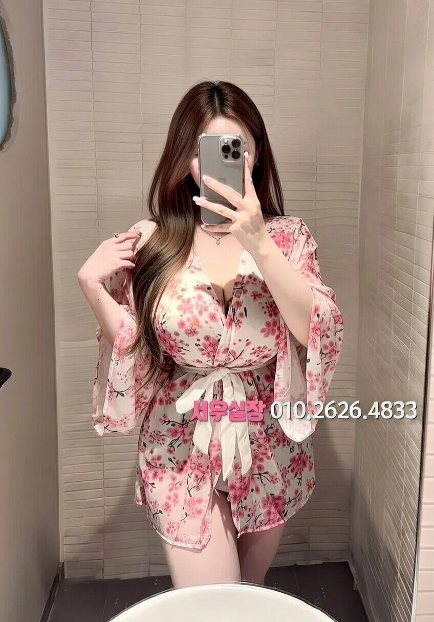 홍대 노래빠 프리미엄 라인업 7번 프로필