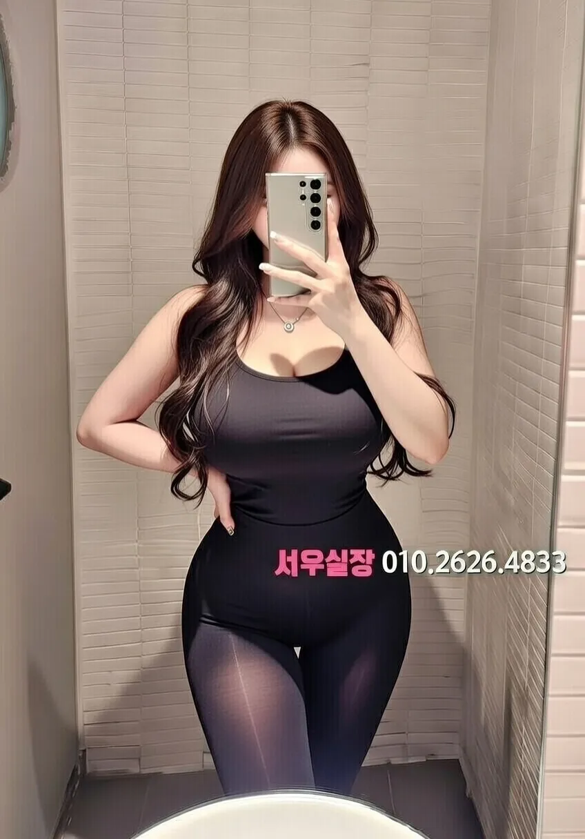 홍대 다국적노래클럽 프리미엄 라인업 36번 프로필