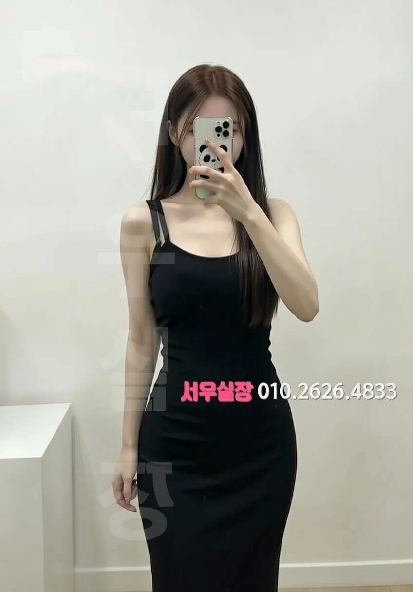 홍대 풀싸롱 프리미엄 라인업 35번 프로필