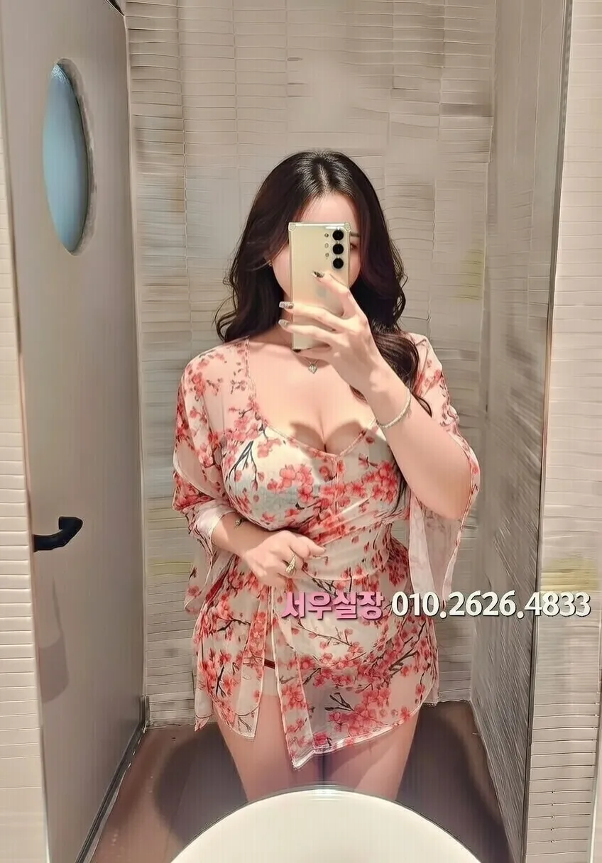 홍대 레깅스룸 프리미엄 라인업 39번 프로필