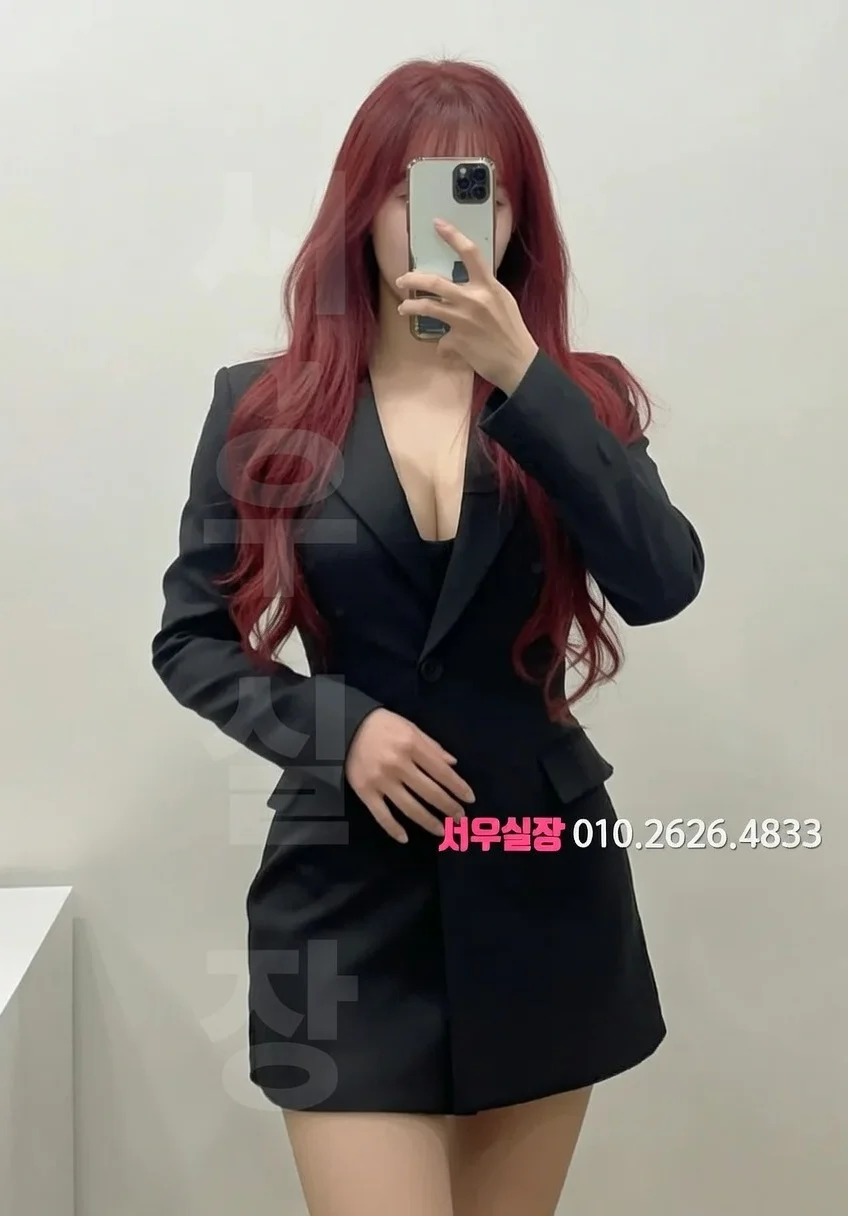 홍대 하이퍼블릭 프리미엄 라인업 23번 프로필