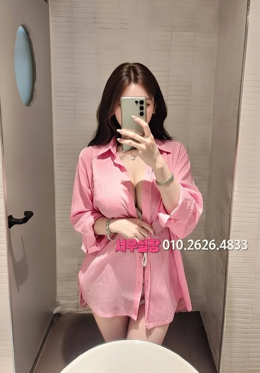 홍대 란제리룸 프리미엄 라인업 17번 프로필