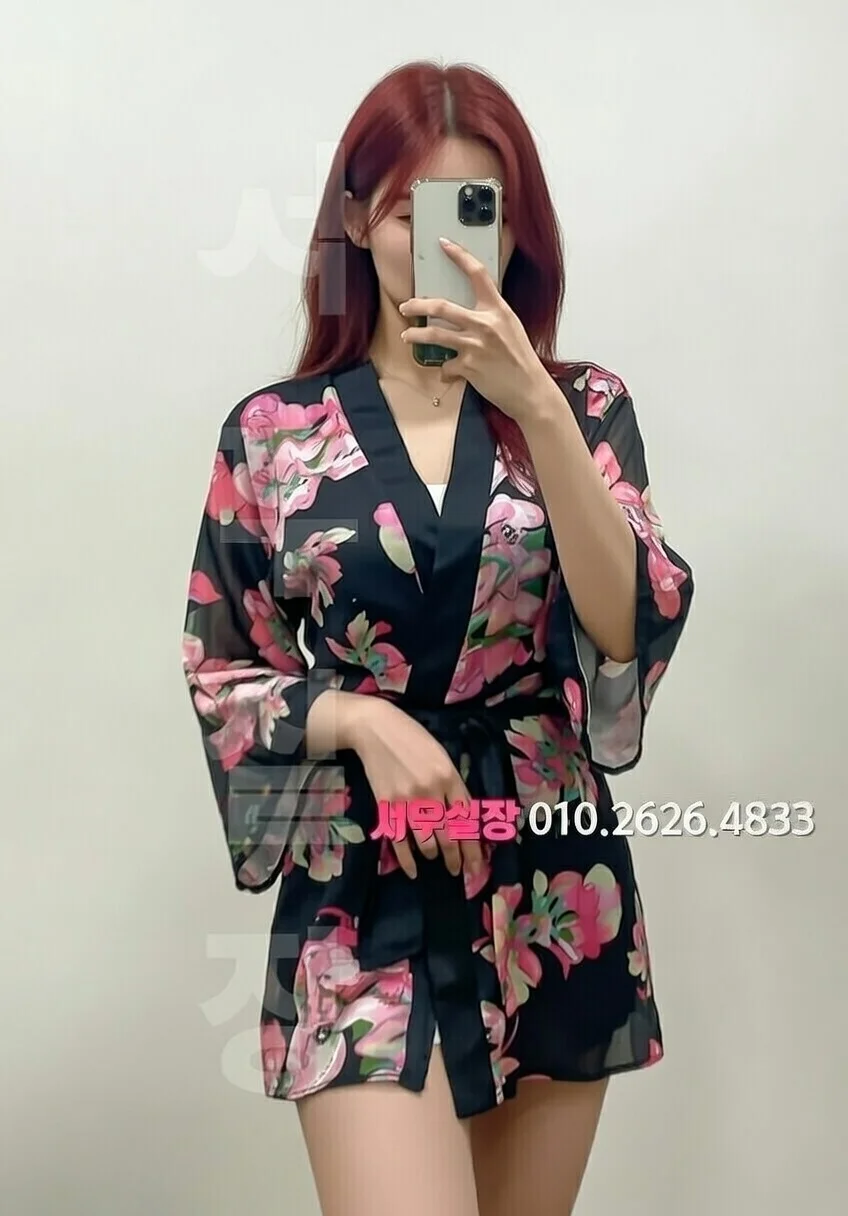 홍대 가라오케 프리미엄 라인업 20번 프로필