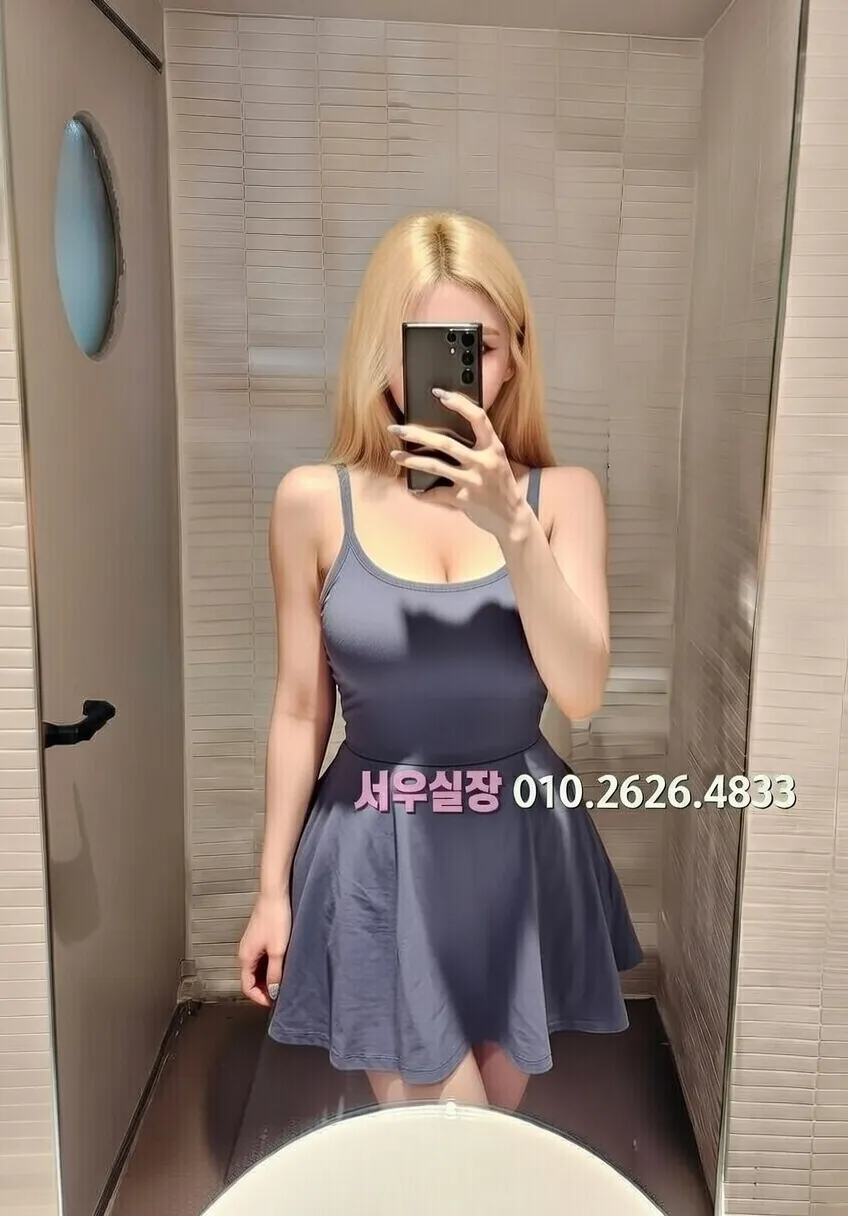 홍대 보도노래방 프리미엄 라인업 27번 프로필