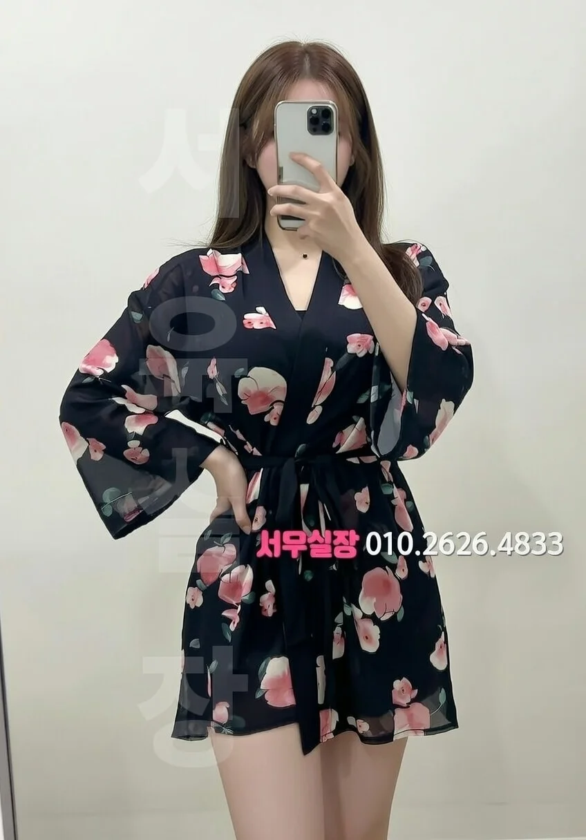 홍대 풀싸롱 프리미엄 라인업 33번 프로필